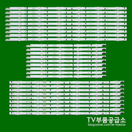 삼성 ﻿UN75H6300 UN75H6350 UN75J6300 UN75J6350 ﻿2014SVS75F 수리용 백라이트