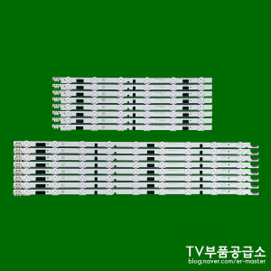 삼성 ﻿﻿UN46F6100 ﻿﻿﻿﻿UN46F6350 UN46F6360 ﻿﻿UN46F6400 UN46F6420 UN46F6450 UN46F5000 UN46F6700 UN46F6900 HG46AB670 D2GE-460SCA-R3 D2GE-460SCB-R3  수리용 백라이트