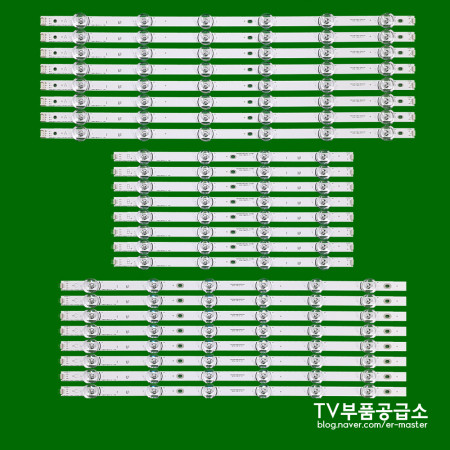 엘지 ﻿70LB7100 70LB7200 70LB7570 70LB65V 70LB6560 수리용 백라이트