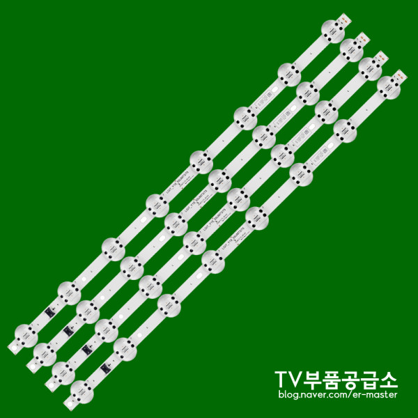 엘지 55인치 55UM7300 55UM7500 55UM7300PUA 55UM7660 55UM7450 55UM7600 55UM7800ENA 55UM7800ENA 55UM7800BNA 55UM781C3NA 55UM73 수리용 백라이트