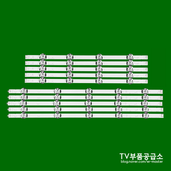 엘지 50LB5650 50LB5800 50LB6500 50LB6560 50LB6580 50LB6700 50LB6500 50LB6560 50LB6580 50LB6700 50LF5800 50LF5600 50LF5610 50LF6070 50LF5800 50LF6500 50LY340C 50LX330C 수리용 백라이트